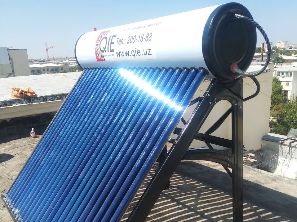 Installing energy-saving technologies will be partially compensated