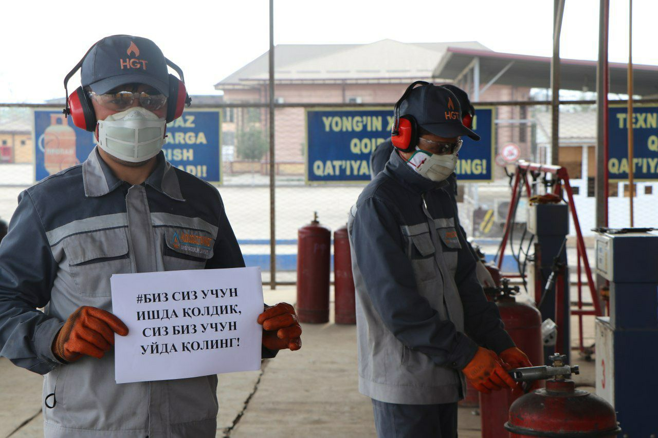 «Мы на работе ради вас, останьтесь дома ради нас»!