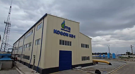 Buxoro viloyati Kogon magistral gaz quvurlari boshqarmasi