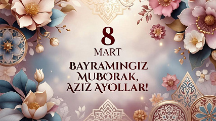 MARCH 8 - INTERNATIONAL WOMEN'S DAY!